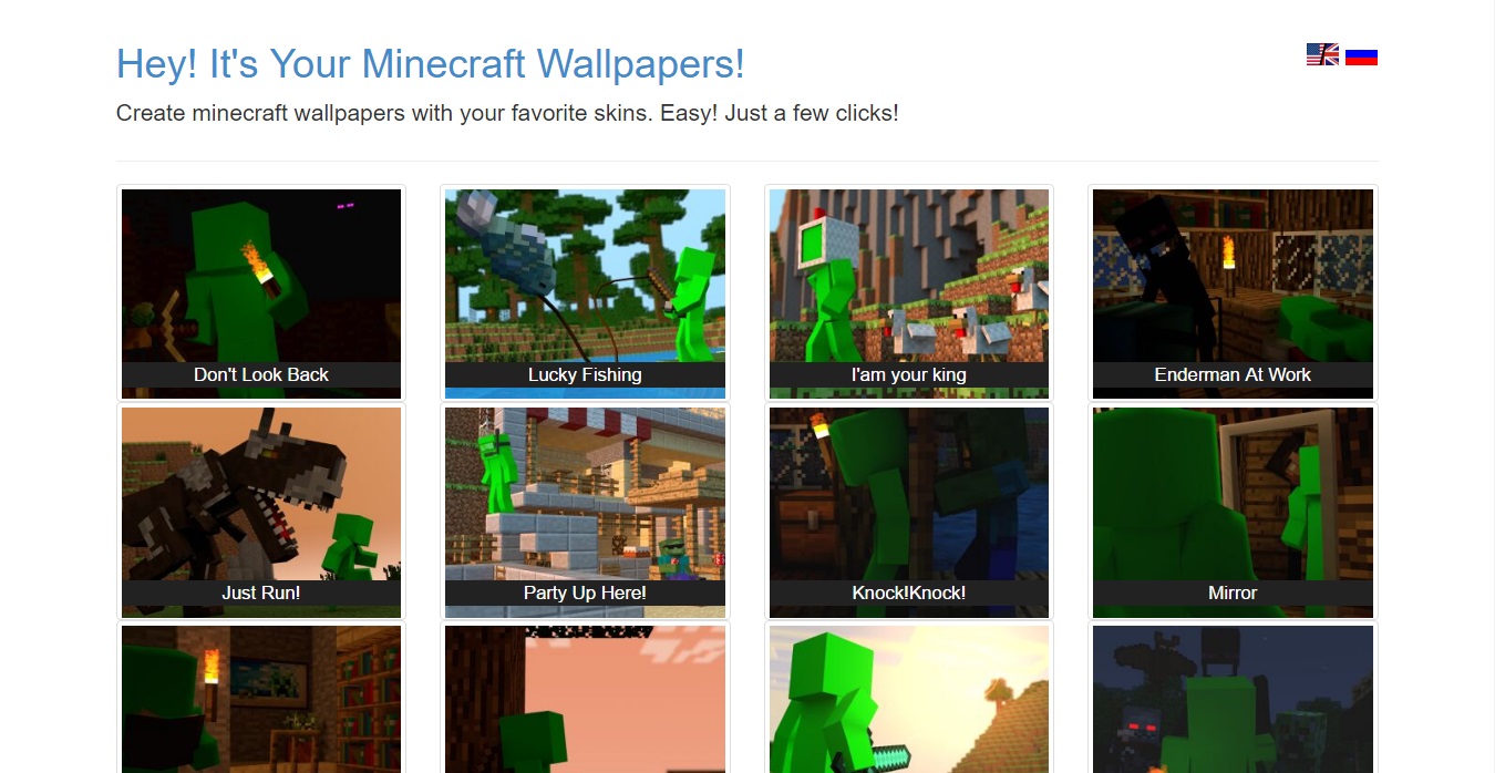 Minecraftの画像を作るソフト サイト一覧